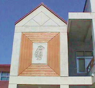 �����[�t�Q